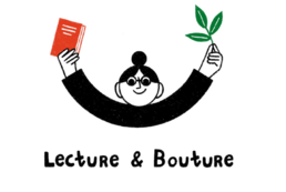 Lecture & Bouture , librairie generaliste et vente de plantes